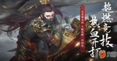 松芝股份：多年深耕大中型客车热管理业务，与多家长途客运及旅游公司合作