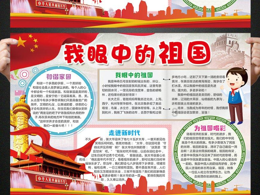 逃离卡拉地牢