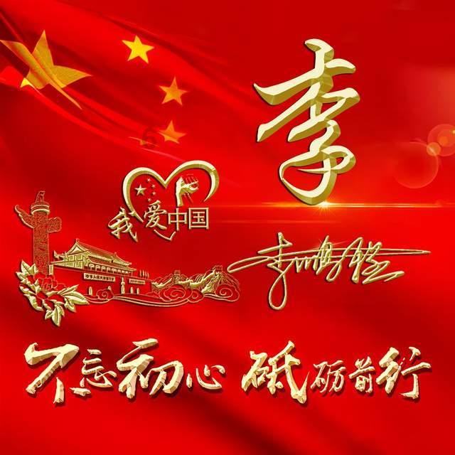 孝义：拖欠14名工人27万余元拒不支付，被拘